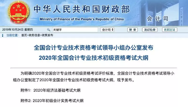 1571982393720351.png image.png