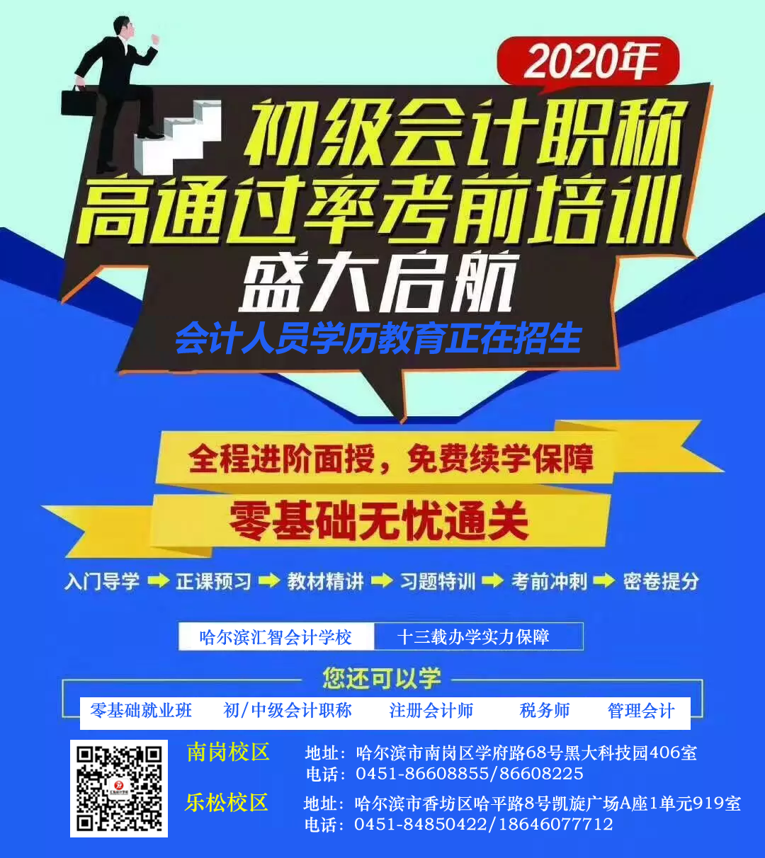 1571982496103307.png 64[S4_DQX5{ZA@3${OE5L7A.png