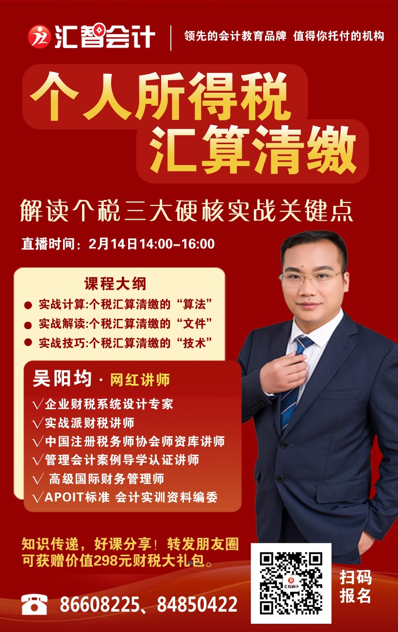 1581563389822511.jpg 1581563389822511.jpg