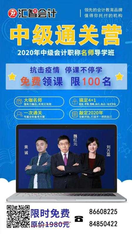 1583216869278958.jpg 微信图片_20200302164609.jpg