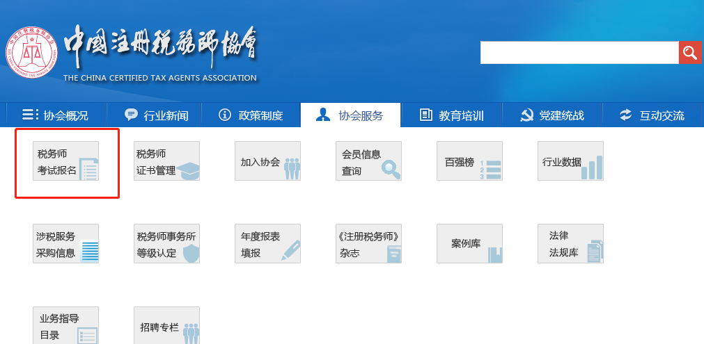 77a93816ceee826be71f1fd5a8f8ef2.png