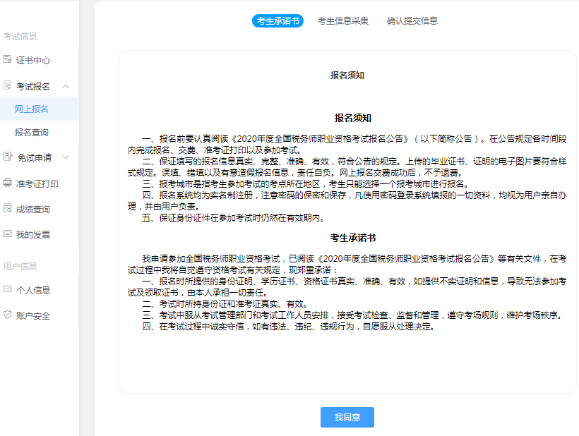 b647a3049e1c2e2dfd26aecd1df1176.png