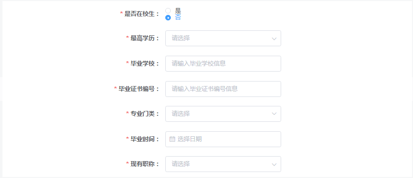 aacff8e0f0b011f533c8f2ed51da560.png