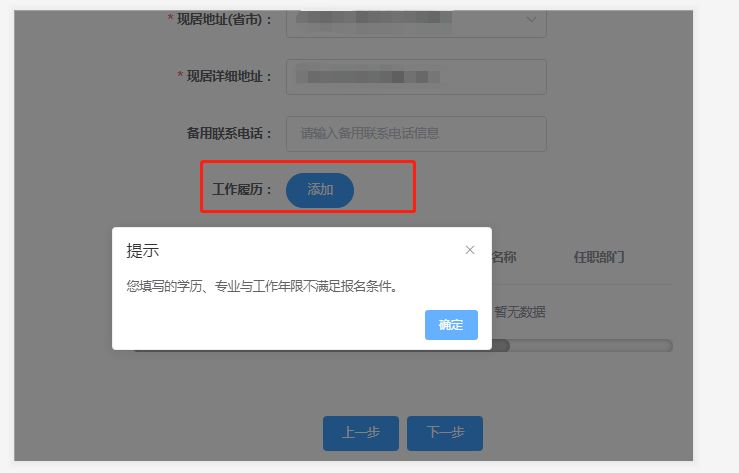 dda91212884f38041862967edf317ee.png