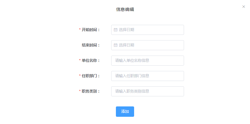 16e2d104644cf9bc6ca65e8dfb4d998.png