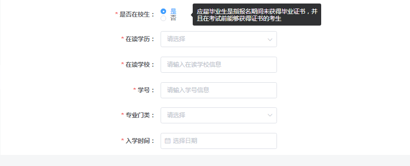 231c8159cc066fb4265e80fac9ac3cf.png