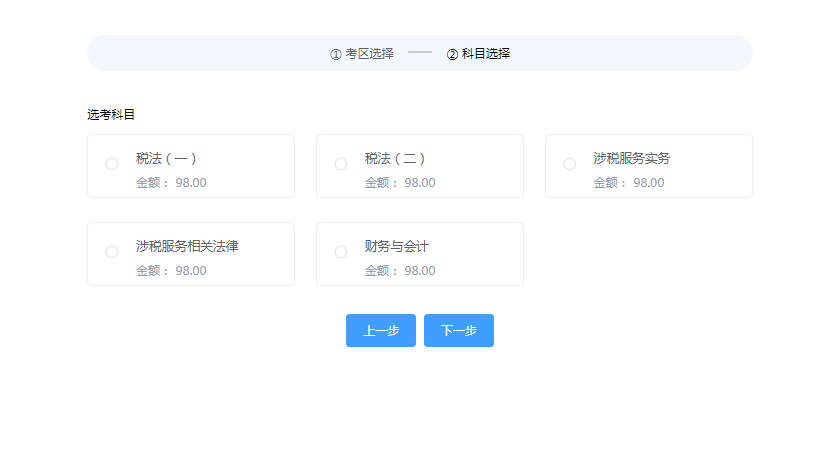 a6354b7fcac1f4b5b9c37fddf0eee52.png
