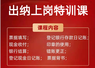 7acedb77f5d402ed97c7ded798d91f3.png