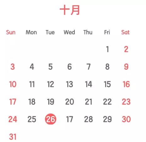 微信图片_20211018091702.jpg