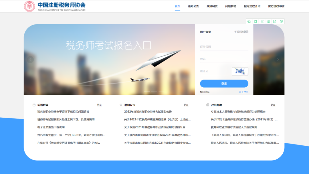 微信图片_20220810140535.png