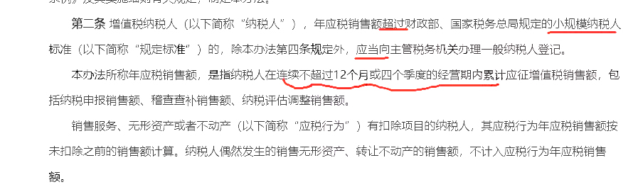 微信图片_20220813100553.png